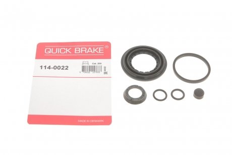 Ремкомплект суппорта QB QUICK BRAKE 114-0022
