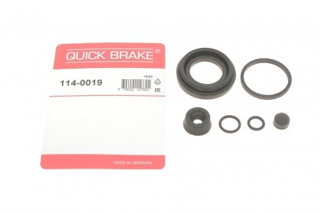 Ремкомплект суппорта QB114-0019 QUICK BRAKE 114-0019 (фото 1)