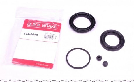 Елементи гальмівного супорта (РМК суппорта без поршня) QUICK BRAKE 114-0018 (фото 1)