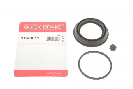 Елементи гальмівного супорта (РМК суппорта без поршня) QB QB QUICK BRAKE 114-0011