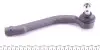 Наконечник тяги рульової (R) Kia Sorento II 2.2 CRDi 09- (L=228 мм) KAVO PARTS STE-3025 (фото 2)
