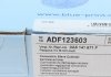 Гидравлический выжимной подшипник BLUE PRINT ADF123603 (фото 6)