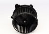 Мотор вентилятора печки Hyundai Ix35/tucson/Kia Sportage 04- NRF 34179 (фото 2)