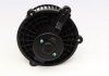 Мотор вентилятора печки Hyundai Ix35/tucson/Kia Sportage 04- NRF 34179 (фото 4)