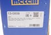 Комплект захисту шарніра рівних кутових швидкостей METELLI 13-0009 (фото 10)