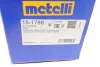 Р/к ШРУСа METELLI 15-1788 (фото 14)