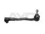 Наконечник рулевой тяги BMW 7 E38 94-01 Пр. AYD 91-00699 (фото 3)