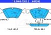 Гальмівні колодки, дискові ATE 13.0460-7203.2 (фото 1)