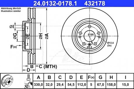 Тормозной диск ATE 24.0132-0178.1