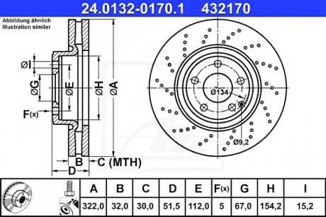 Гальмівний диск ATE 24.0132-0170.1 (фото 1)