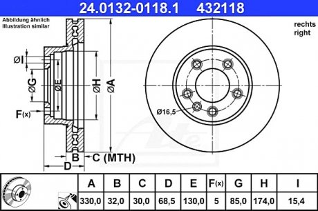 Тормозной диск ATE 24.0132-0118.1 (фото 1)