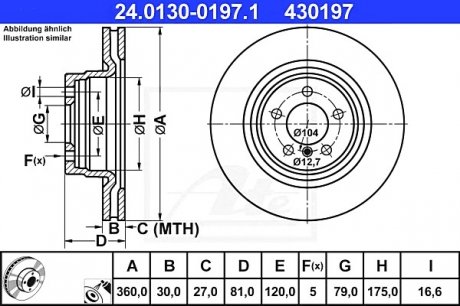 Тормозной диск ATE 24.0130-0197.1 (фото 1)