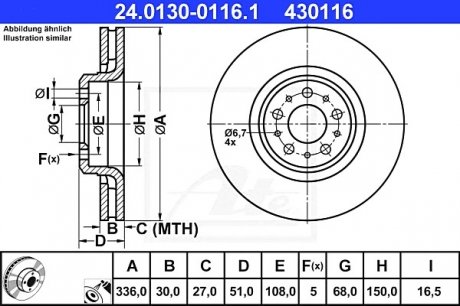 Тормозной диск ATE 24.0130-0116.1 (фото 1)
