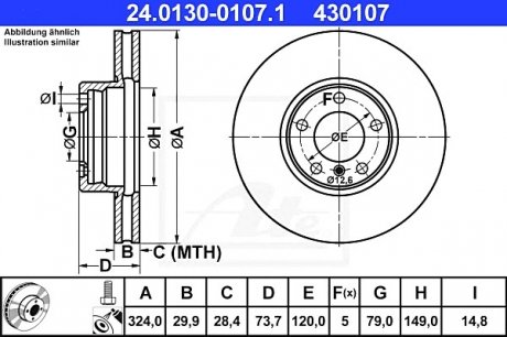 Тормозной диск ATE 24.0130-0107.1 (фото 1)