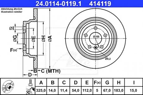 Гальмівний диск ATE 24.0114-0119.1 (фото 1)