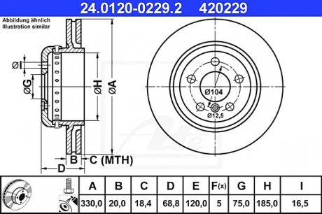 Гальмівний диск двосекційний ATE 24.0120-0229.2