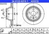 Тормозной диск ATE 24.0122-0215.1 (фото 1)