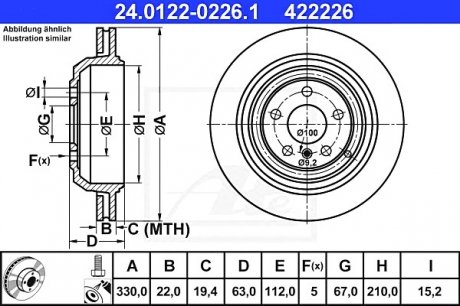 Гальмівний диск ATE 24.0122-0226.1 (фото 1)