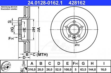 Гальмівний диск ATE 24.0128-0162.1 (фото 1)