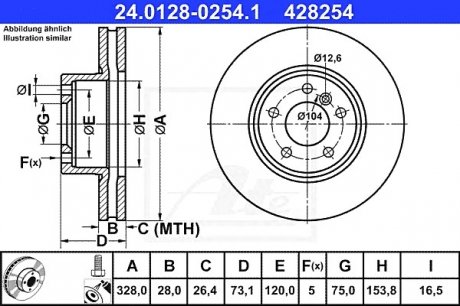 Гальмівний диск ATE 24.0128-0254.1 (фото 1)