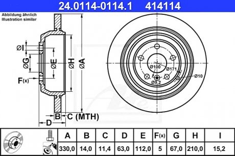 Гальмівний диск ATE 24.0114-0114.1 (фото 1)