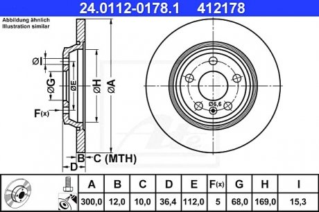 Гальмівний диск ATE 24.0112-0178.1 (фото 1)