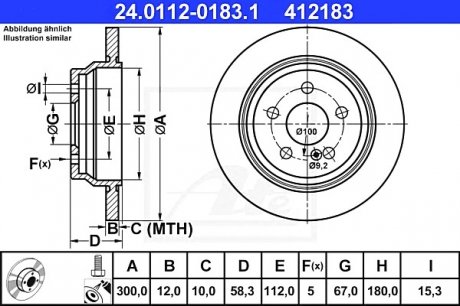 Гальмівний диск ATE 24.0112-0183.1 (фото 1)