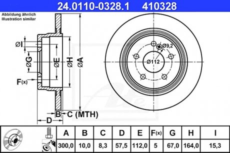 Тормозной диск ATE 24.0110-0328.1 (фото 1)