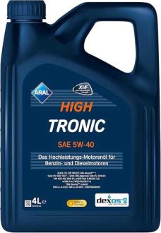 Моторное масло HighTronic 5W-40 синтетическое 4л ARAL 154FE7 (фото 1)