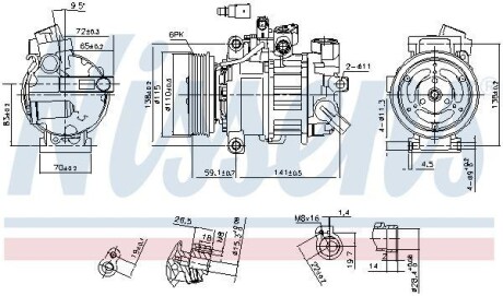 Компрессор кондиционера NISSENS 890551