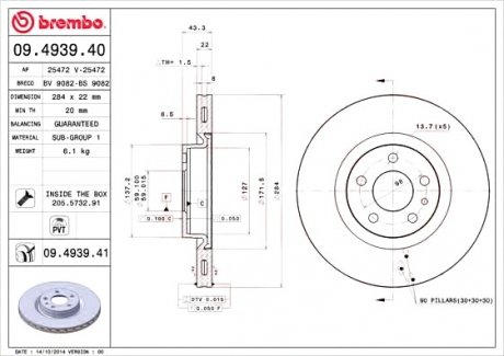 Тормозной диск передний BREMBO 09.4939.41
