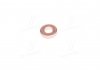 Уплотнительное кольцо BOSCH 1987972087 (фото 4)