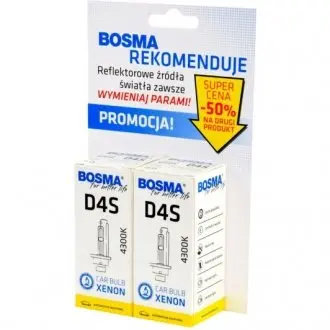 Набір автоламп 35 W, 42 V прозора, 2 шт BOSMA 9532D