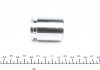 Ремкомплект суппорта (заднего) Nissan Primera/Almera 96-11 (d=38mm) (+поршень) (Lucas/Trw) FRENKIT 238903 (фото 3)