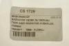 Бачок расширительный DP DP GROUP CS 1729 (фото 2)