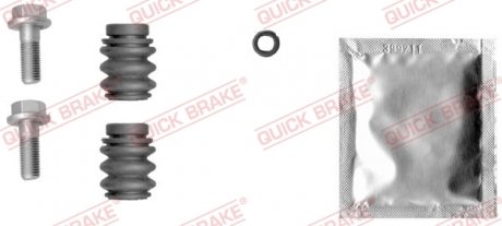 Ремкомплект суппорта QB113-1399 QUICK BRAKE 113-1399 (фото 1)