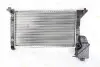 Радиатор THERMOTEC D7M025TT (фото 1)