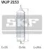 FIAT Пыльник рулевой рейки Ducato,Daily,Citroen Jumper,Peugeot 94- SKF VKJP 2153 (фото 1)