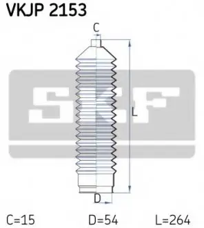 FIAT Пыльник рулевой рейки Ducato,Daily,Citroen Jumper,Peugeot 94- SKF VKJP 2153