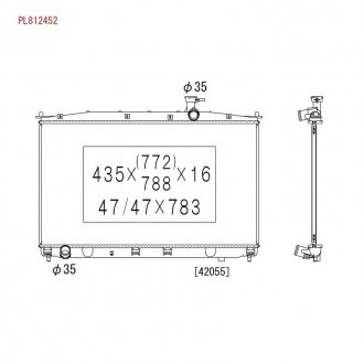 Радиатор охлаждения двигателя KOYORAD PL812452 (фото 1)