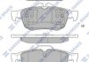 Комплект гальмівних колодок Sangsin HI-Q SP1396 (фото 1)