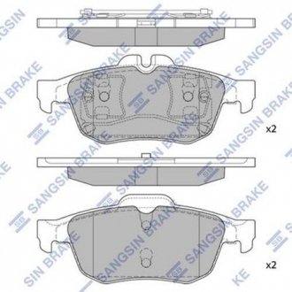 Комплект гальмівних колодок Sangsin HI-Q SP1396