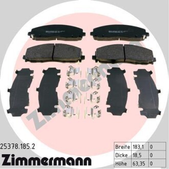 Колодки гальмівні дискові, к-кт ZIMMERMANN 25378.185.2