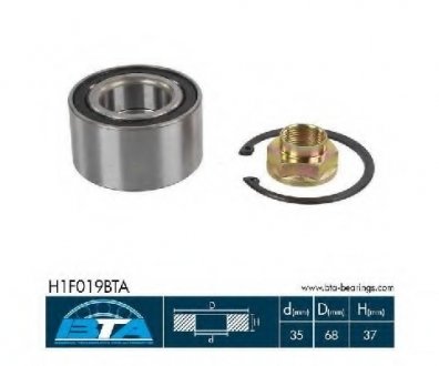 Подшипник колеса, комплект BTA H1F019BTA (фото 1)