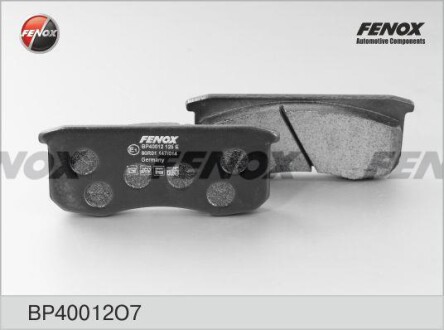 Колодки гальм.3160 ГАЗ передн.. BP40 01207 FENOX BP40012O7