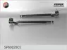 Ком-т рульових тяг М 2141 (2шт) SP60 020С5 FENOX SP60020С5 (фото 1)