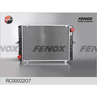 RС00022 O7 Радиатор ГАЗ 3302,2217 до 99г. FENOX RC00022O7