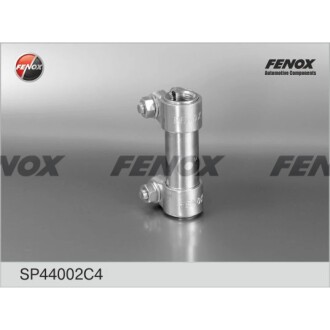 Тяга сполучна ГАЗ 2410 SP 44002 C4 FENOX SP44002C4 (фото 1)