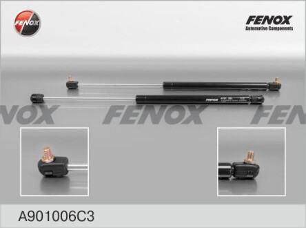 Упор газ М-2141 А901006 С3Fenox FENOX A901006C3