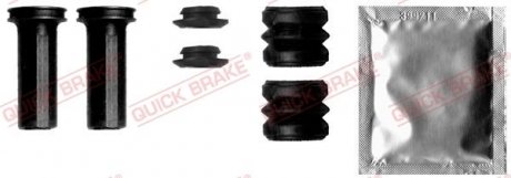 Р/к направляючих суппорта QUICK BRAKE 113-1358X